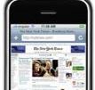 iphonew
