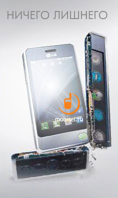lg1