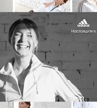 adidas-brand-mobileww adidas-brand-mobileww